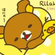 くまぶー☆