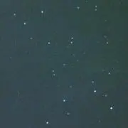 ひーーーさ