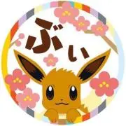 フィーナ　プロフィール読んでくださいの画像