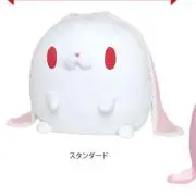 凛夜