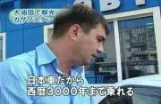 serizawa