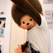 あーなるほどの画像