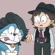 はやじ