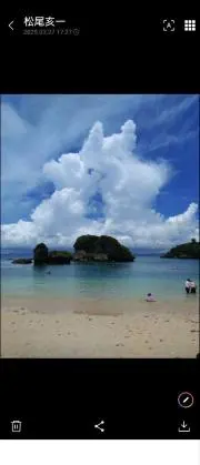 オニール(即購入(^_^)OK)の画像