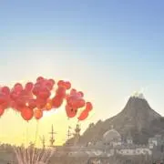 ao