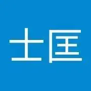 はるの画像