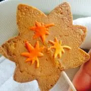 もみじ