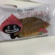 まち子☆プロフ必読の画像