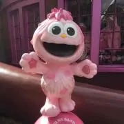 やーさん