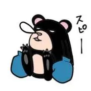 Bonobono6237の画像