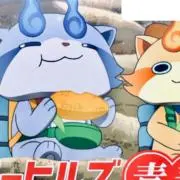 しゃふの画像