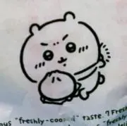 N4g1Sq_3.n.dの画像