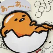 アキの画像