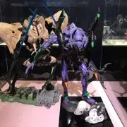 Tonoの画像