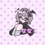 ななしの画像