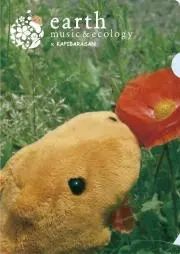 こでまりの画像