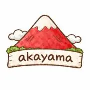 akayamaの画像