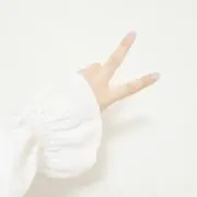 KOKO