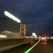 コルセア