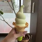 MARIの画像