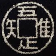 あーぽの画像