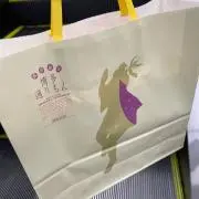 こんの画像