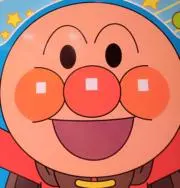 アンパンマン