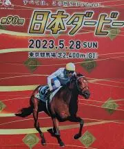 断捨離して整頓中！次回発送6/5ですの画像