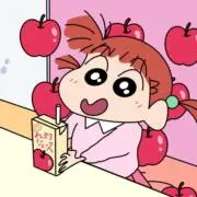 ☺︎の画像
