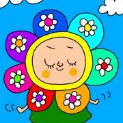 atari☆11の画像