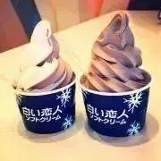 たぁーの画像