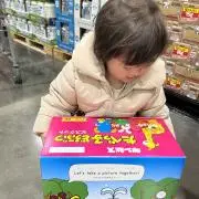 りおるの画像