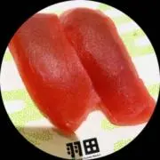 安値の花子さんの画像