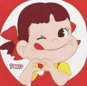 カフェモカの画像