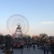 えぬえむ