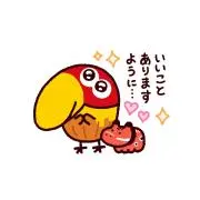 ナツの画像