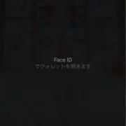 かーら@推祭の画像