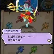 もへじ