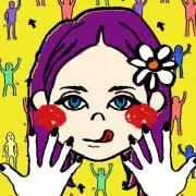 なんちゃん
