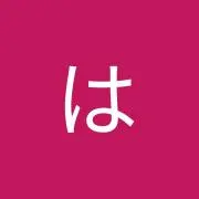 カルタグラ ジークレ版画 『孤独の海』 - メルカリ