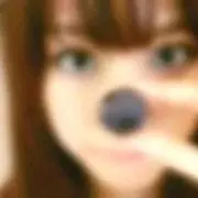 あら