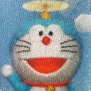 ドザえもんの画像