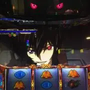 暦の画像