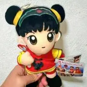 レオRio