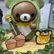 chの画像