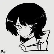 こおりみず