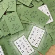 Shibasuuuの画像