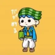 ゆー