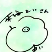 ぱ*照様 山田杏佳 サイン入りチェキ 23.10.19 - メルカリ