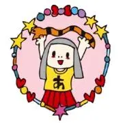 chiho